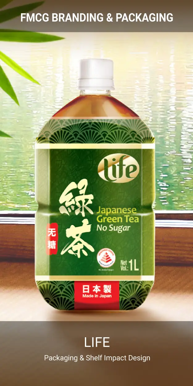 fmcg branding & packaging | packaging & shelf impact design